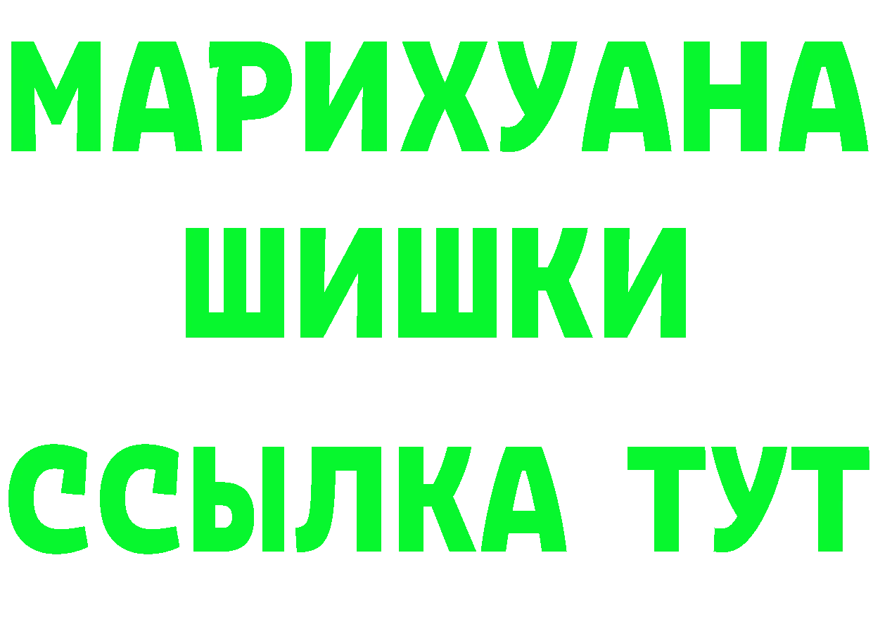 A-PVP СК КРИС маркетплейс площадка блэк спрут Белоусово