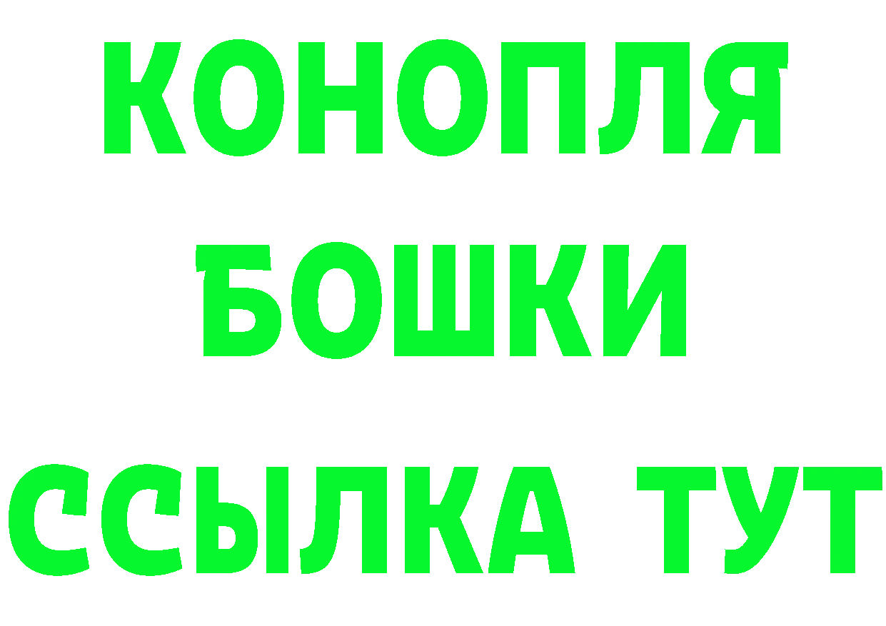 Метамфетамин пудра зеркало это MEGA Белоусово